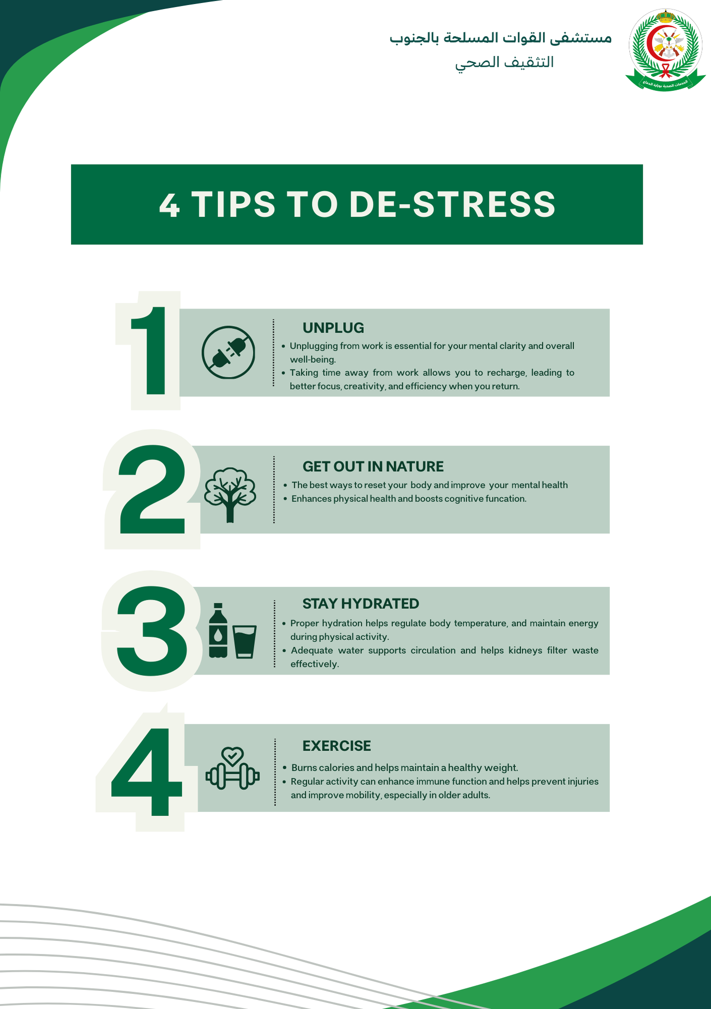 destress tips